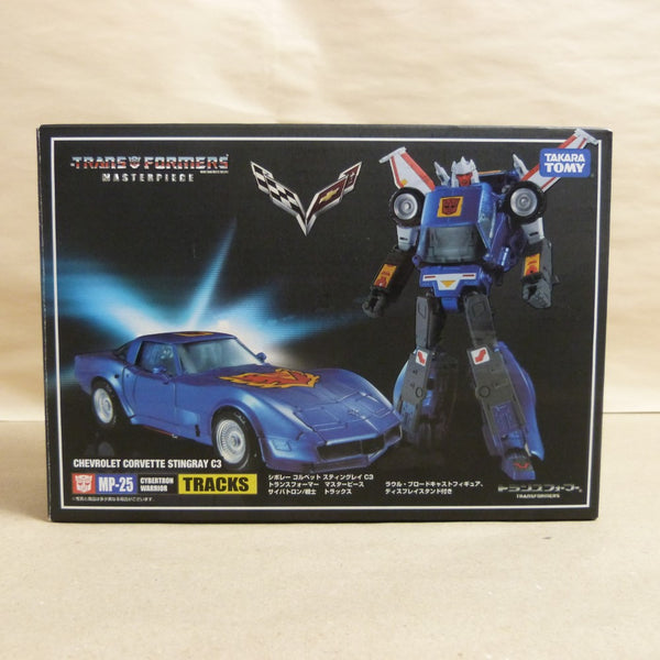 【中古】【開封品】MP-25 トラックス 「トランスフォーマー マスターピース」＜おもちゃ＞（代引き不可）6600