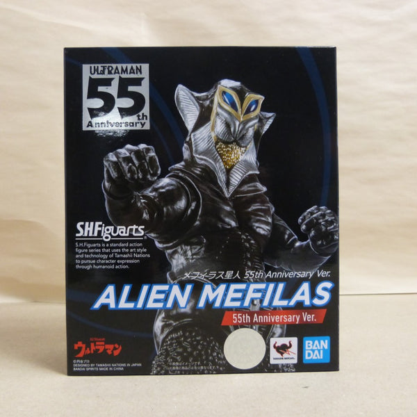 【中古】【開封品】S.H.Figuarts メフィラス星人 55th Anniversary Ver. 「ウルトラマン」＜フィギュア＞（代引き不可）6600