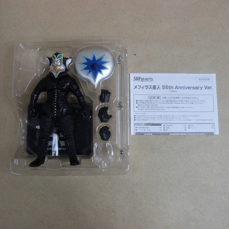 【中古】【開封品】S.H.Figuarts メフィラス星人 55th Anniversary Ver. 「ウルトラマン」＜フィギュア＞（代引き不可）6600