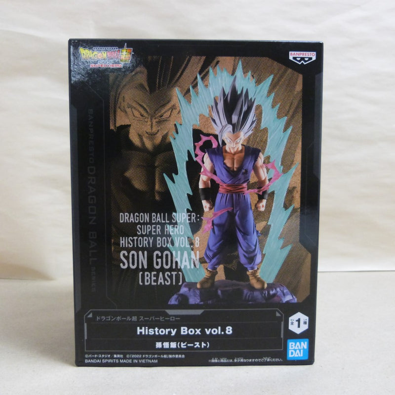 【中古】【未開封】孫悟飯(ビースト) 「ドラゴンボール超 スーパーヒーロー」 History Box vol.8＜フィギュア＞（代引き不可）6600