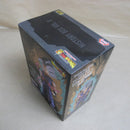 【中古】【未開封】孫悟飯(ビースト) 「ドラゴンボール超 スーパーヒーロー」 History Box vol.8＜フィギュア＞（代引き不可）6600