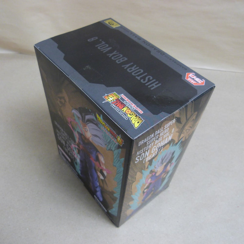 【中古】【未開封】孫悟飯(ビースト) 「ドラゴンボール超 スーパーヒーロー」 History Box vol.8＜フィギュア＞（代引き不可）6600