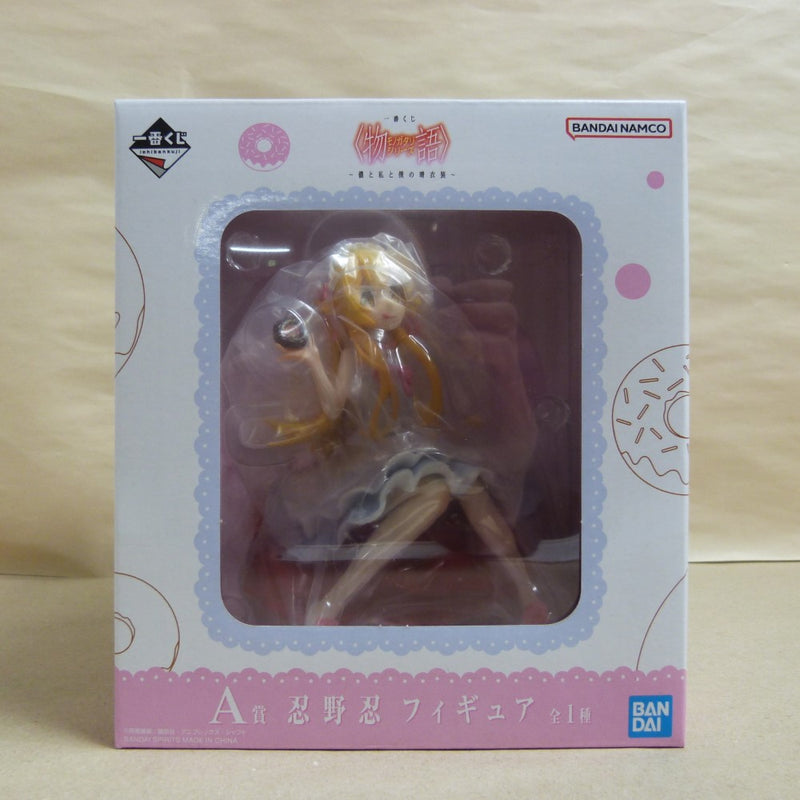 【中古】【未開封】忍野忍 「一番くじ [物語]シリーズ 〜儂と私と僕の晴衣装〜」 A賞＜フィギュア＞（代引き不可）6600