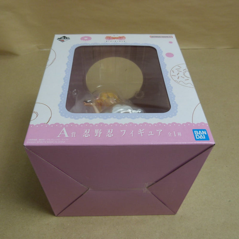【中古】【未開封】忍野忍 「一番くじ [物語]シリーズ 〜儂と私と僕の晴衣装〜」 A賞＜フィギュア＞（代引き不可）6600