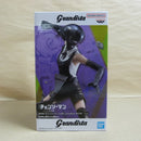 【中古】【未開封】劇場版「チェンソーマン レゼ篇」Grandista-BOMB-＜フィギュア＞（代引き不可）6600