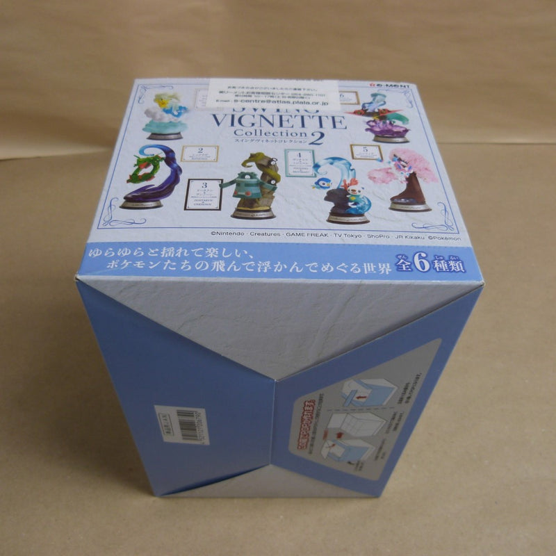【中古】【未開封】全6種セット 「ポケットモンスター SWING VIGNETTE Collection2」 オトナ買いBOX＜フィギュア＞（代引き不可）6600