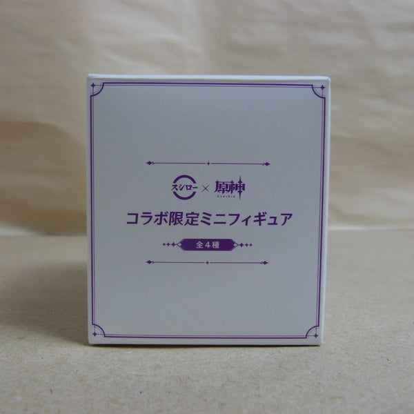 【中古】【開封品】オロルン 「スシロー×原神 観月の宴 〜眠れる夜に、月の導きを〜 コラボ限定ミニフィギュア」＜フィギュア＞（代引き不可）6600