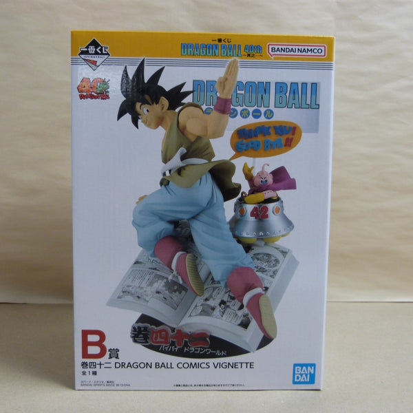 【中古】【未開封】巻四十二 「一番くじ ドラゴンボール 40th 〜其之一〜」 DRAGON BALL COMICS VIGNETTE B賞＜フィギュア＞（代引き不可）6600