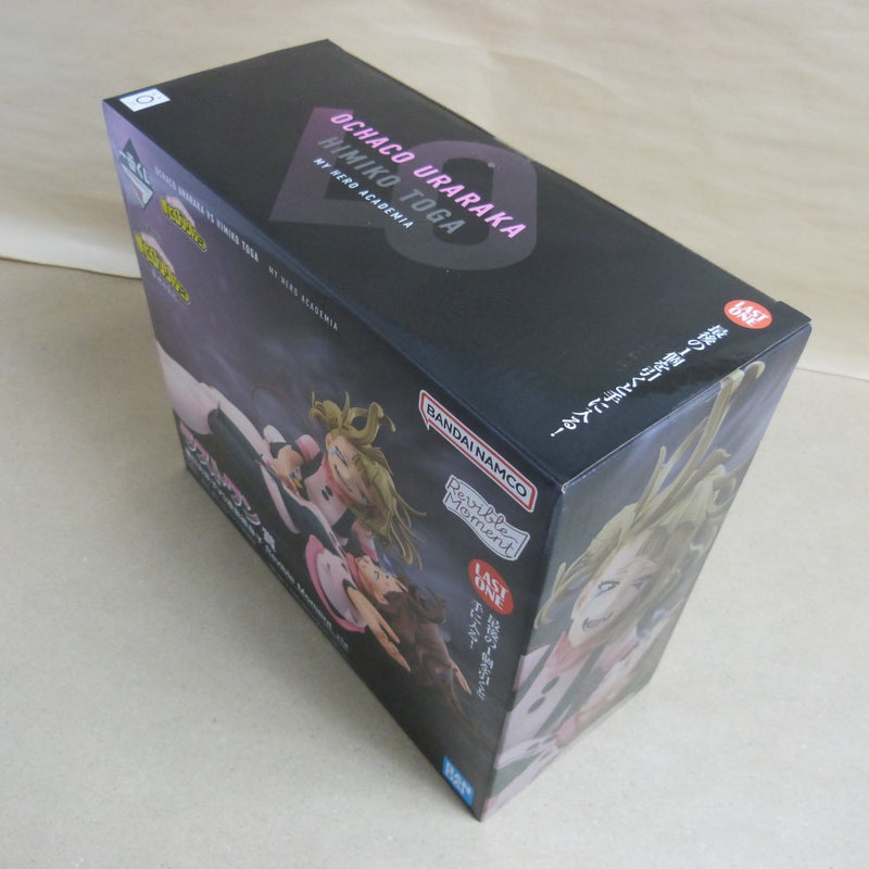 【中古】【未開封】麗日お茶子VS渡我被身子 「一番くじ 僕のヒーローアカデミア -幸せの上に-」 Revible Moment ラストワン賞＜フィギュア＞（代引き不可）6600