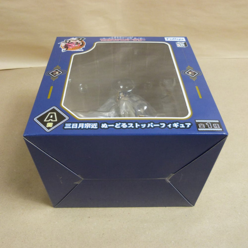 【中古】【未開封】三日月宗近「みんなのくじ 刀剣乱舞ONLINE 〜ぬーどるストッパーの陣 其ノ伍〜 10周年アニバーサリー」A賞＜フィギュア＞（代引き不可）6600
