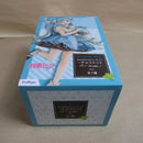 【中古】【未開封】初音ミク「キャラクター・ボーカル・シリーズ 01 初音ミク」Sweet Sweets-チョコミント パールver.-＜フィギュア＞（代引き不可）6600