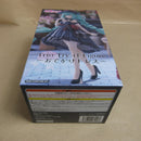【中古】【未開封】初音ミク 「VOCALOID」 Trio-Try-iT Figure-おでかけドレス-＜フィギュア＞（代引き不可）6600