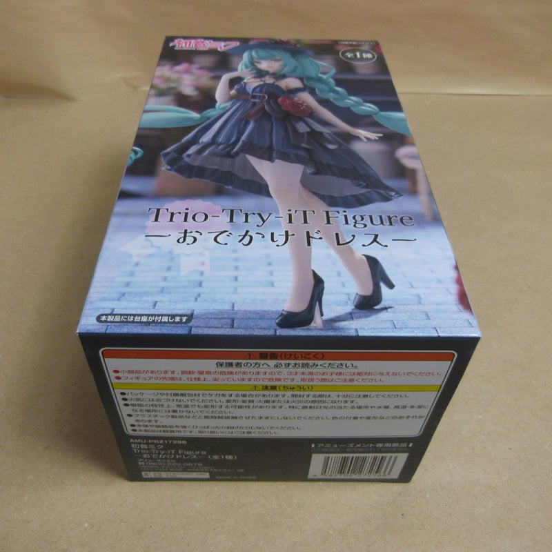 【中古】【未開封】初音ミク 「VOCALOID」 Trio-Try-iT Figure-おでかけドレス-＜フィギュア＞（代引き不可）6600