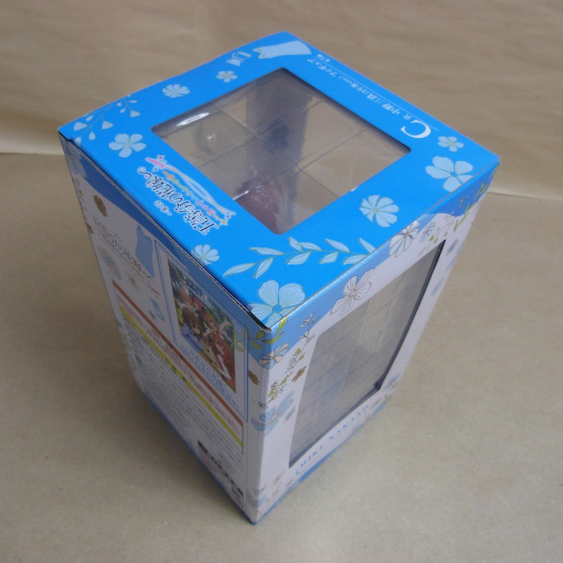 【中古】【未開封】中野三玖(5年後ver.) 「一番くじ 五等分の花嫁∽ 〜五つ子ハネムーン!!〜」 C賞＜フィギュア＞（代引き不可）6600