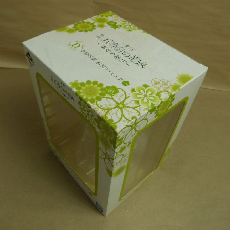 【中古】【未開封】中野四葉 和装 「一番くじ 映画 五等分の花嫁 〜幸せの結び〜」 D賞＜フィギュア＞（代引き不可）6600