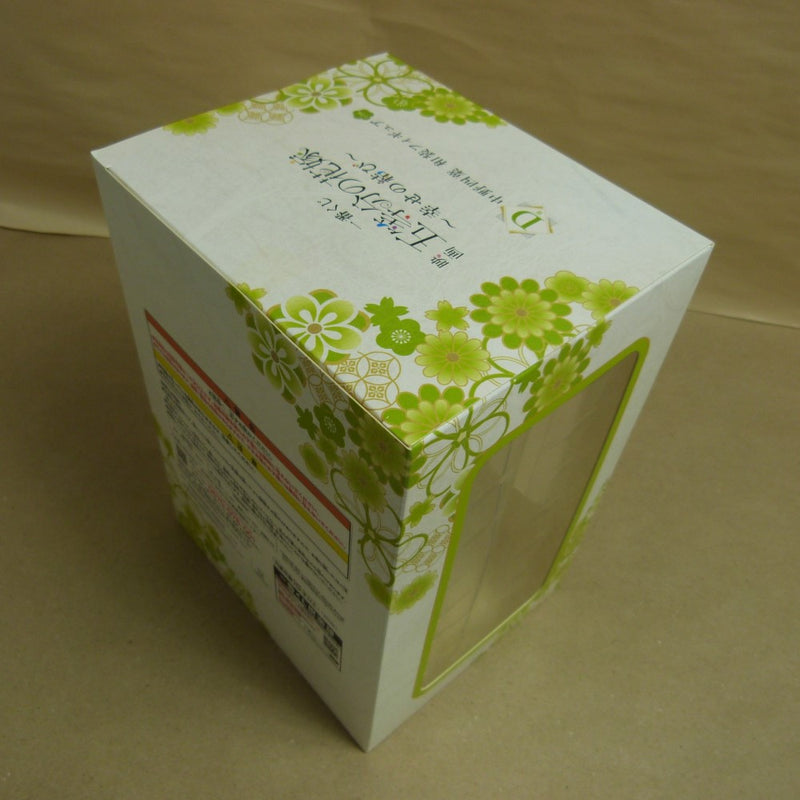 【中古】【未開封】中野四葉 和装 「一番くじ 映画 五等分の花嫁 〜幸せの結び〜」 D賞＜フィギュア＞（代引き不可）6600