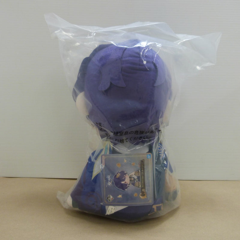 【中古】【未開封】Dr.レイシオ ぬいぐるみ 「一番賞(一番くじ) Vol.2 崩壊スターレイル」 C賞＜コレクターズアイテム＞（代引き不可）6600