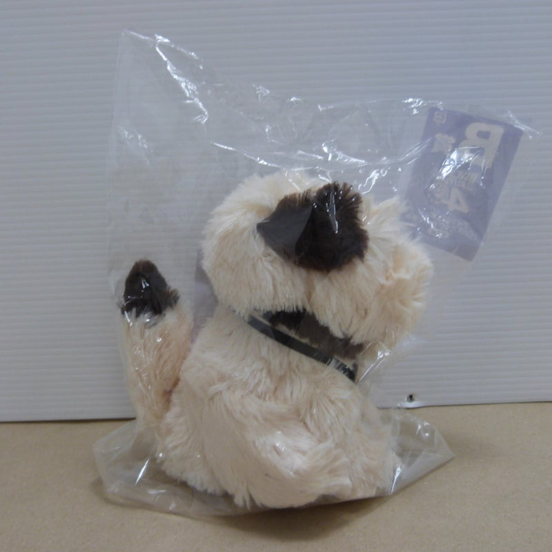 【中古】【未開封】アインシュタイン ハンズアップぬいぐるみ フリューくじ バック・トゥ・ザ・フューチャー B賞＜コレクターズアイテム＞（代引き不可）6600