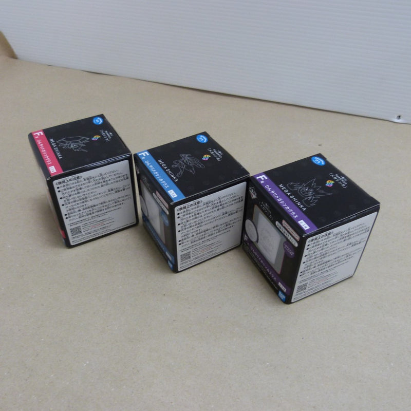 【中古】【未開封】全3種セット ひんやりメガシンカグラス 「一番くじ Pokemon 『メガシンカ』」 F賞＜コレクターズアイテム＞（代引き不可）6600