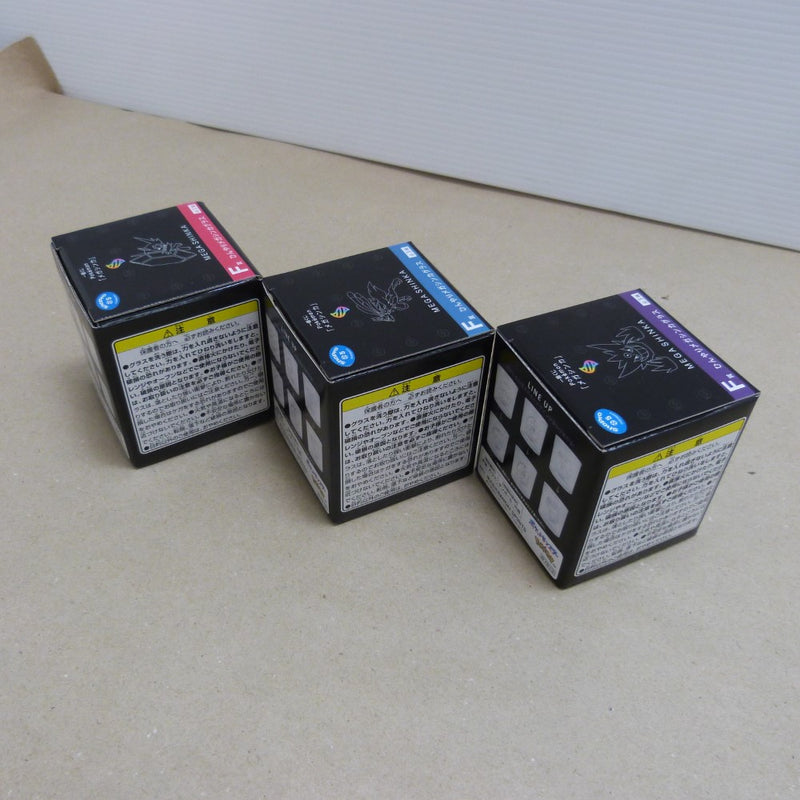 【中古】【未開封】全3種セット ひんやりメガシンカグラス 「一番くじ Pokemon 『メガシンカ』」 F賞＜コレクターズアイテム＞（代引き不可）6600