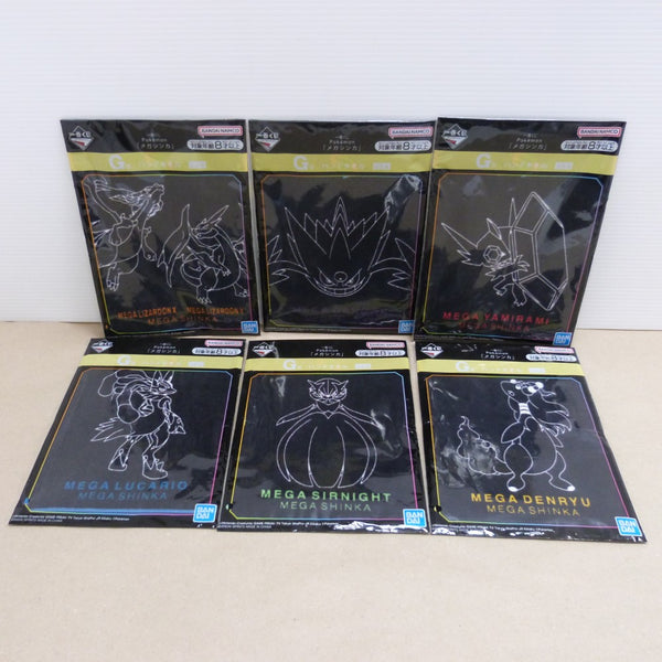 【中古】【未開封】全6種セット ハンドタオル 「一番くじ Pokemon 『メガシンカ』」 G賞＜コレクターズアイテム＞（代引き不可）6600
