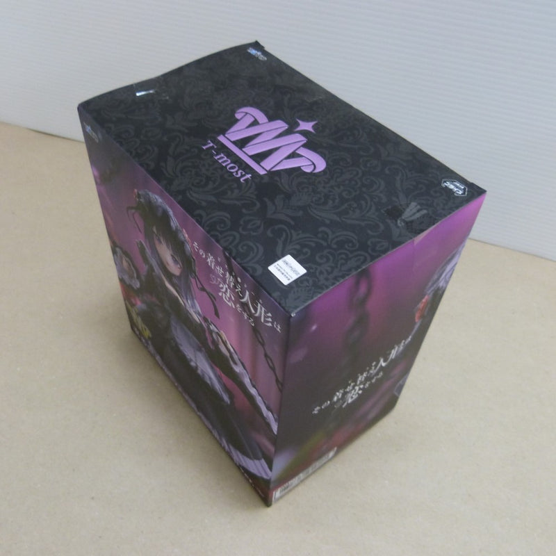 【中古】【未開封】喜多川海夢 「その着せ替え人形は恋をする」 T-most 〜黒江雫ver.〜＜フィギュア＞（代引き不可）6600