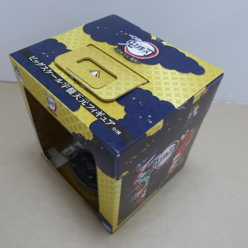 【中古】【未開封】宇髄天元 ビッグスケール 「一番くじ 鬼滅の刃 〜宇髄天元 見参!〜」 A賞＜フィギュア＞（代引き不可）6600