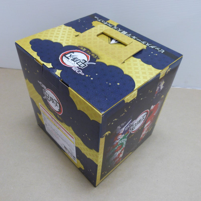 【中古】【未開封】宇髄天元 ビッグスケール 「一番くじ 鬼滅の刃 〜宇髄天元 見参!〜」 A賞＜フィギュア＞（代引き不可）6600