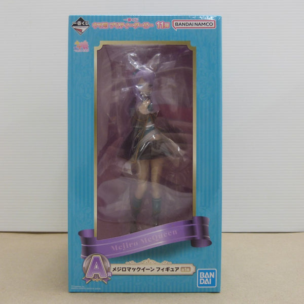 【中古】【未開封】メジロマックイーン 「一番くじ ウマ娘 プリティーダービー 11弾」 A賞＜フィギュア＞（代引き不可）6600