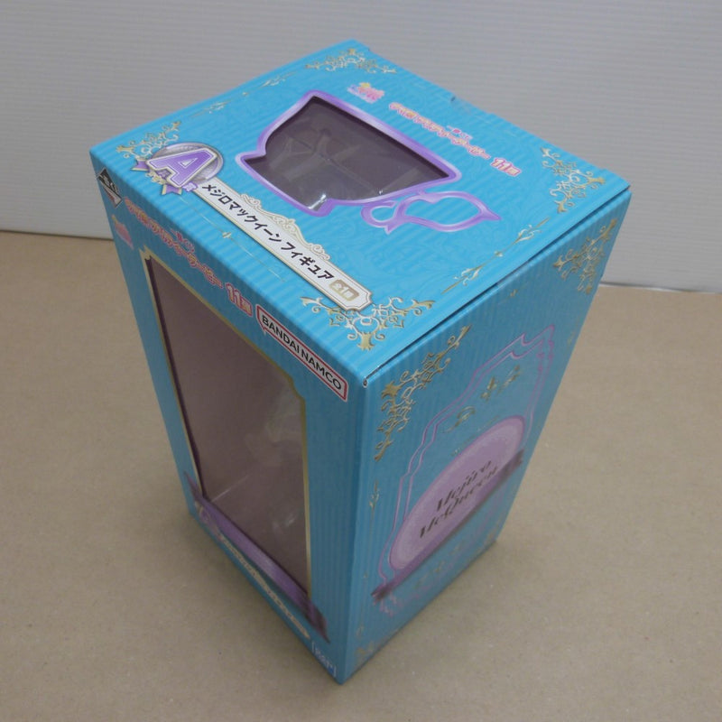 【中古】【未開封】メジロマックイーン 「一番くじ ウマ娘 プリティーダービー 11弾」 A賞＜フィギュア＞（代引き不可）6600