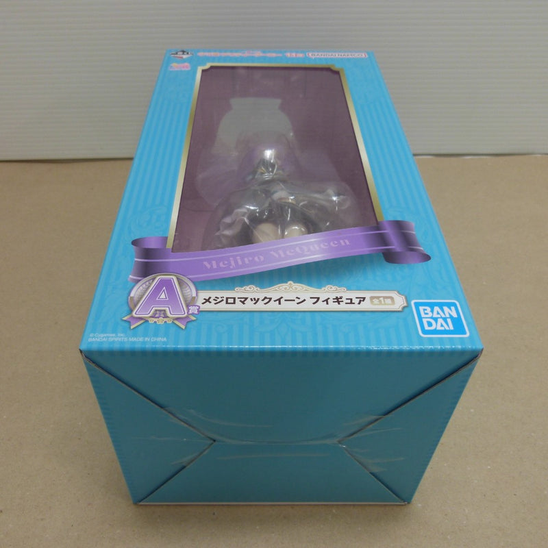 【中古】【未開封】メジロマックイーン 「一番くじ ウマ娘 プリティーダービー 11弾」 A賞＜フィギュア＞（代引き不可）6600