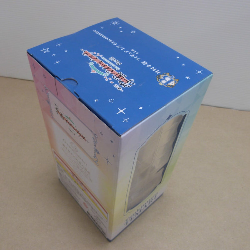 【中古】【未開封】月村手毬 「一番くじ 学園アイドルマスター Part2」 1/7 Gracemaster B賞＜フィギュア＞（代引き不可）6600