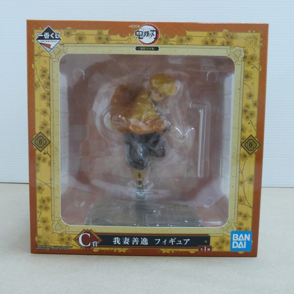 【中古】【未開封】我妻善逸 「一番くじ 鬼滅の刃 〜無限列車編〜」 C賞＜フィギュア＞（代引き不可）6600