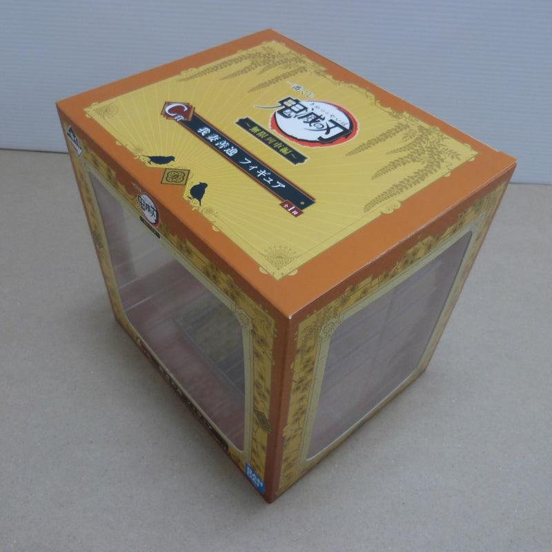 【中古】【未開封】我妻善逸 「一番くじ 鬼滅の刃 〜無限列車編〜」 C賞＜フィギュア＞（代引き不可）6600