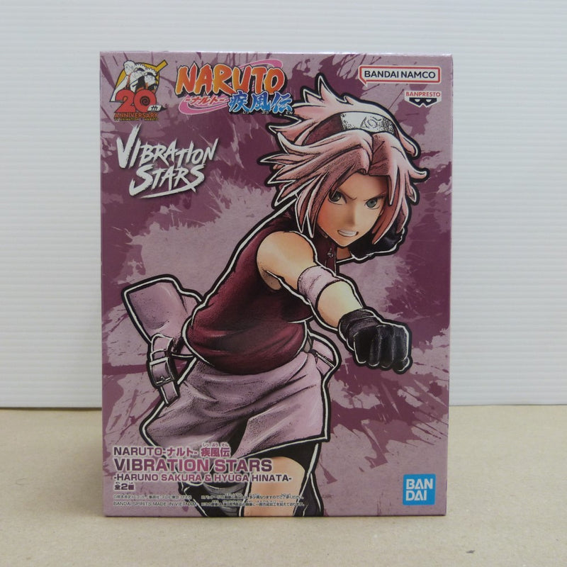 【中古】【未開封】春野サクラ 「NARUTO-ナルト- 疾風伝」 VIBRATION STARS＜フィギュア＞（代引き不可）6600