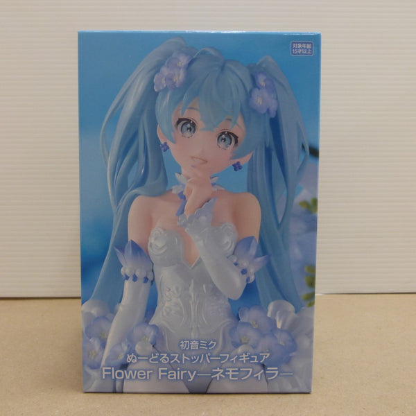 【中古】【未開封】初音ミク 「VOCALOID」 ぬーどるストッパーフィギュア Flower Fairy-ネモフィラ-＜フィギュア＞（代引き不可）6600
