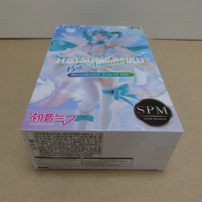 【中古】【未開封】初音ミク 「キャラクター・ボーカル・シリーズ 01 初音ミク」“初音ミク 15th Anniversary”村上ゆいちVer.＜フィギュア＞（代引き不可）6600
