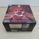 【中古】【未開封】ボア・ハンコック 「ワンピース」 造形物語-BOA.HANCOCK-＜フィギュア＞（代引き不可）6600