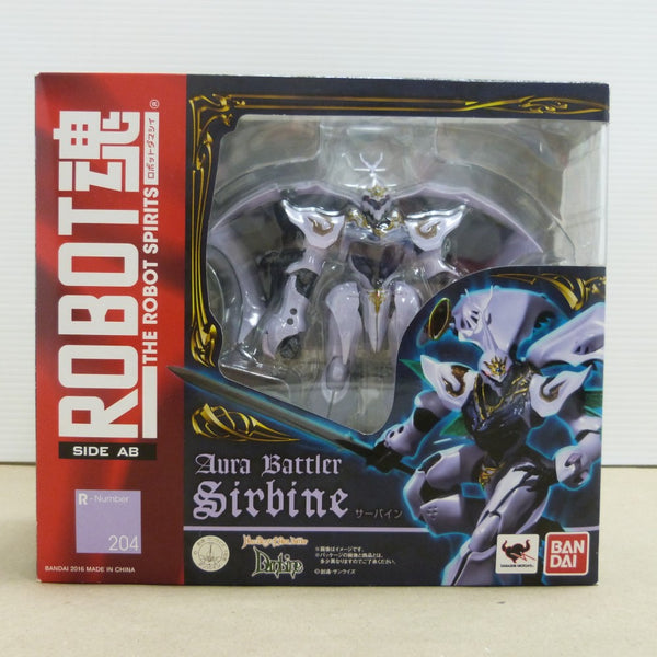 【中古】【開封品】ROBOT魂 ＜SIDE AB＞ サーバイン 「聖戦士ダンバイン -New Story of Aura Battler DUNBINE-」＜フィギュア＞（代引き不可）6600