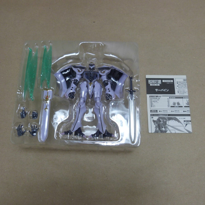 【中古】【開封品】ROBOT魂 ＜SIDE AB＞ サーバイン 「聖戦士ダンバイン -New Story of Aura Battler DUNBINE-」＜フィギュア＞（代引き不可）6600
