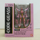 【中古】【開封品】IN ACTION！！OFFSHOOT コードギアス 反逆のルルーシュR2 ランスロットフロンティア＜フィギュア＞（代引き不可）6600