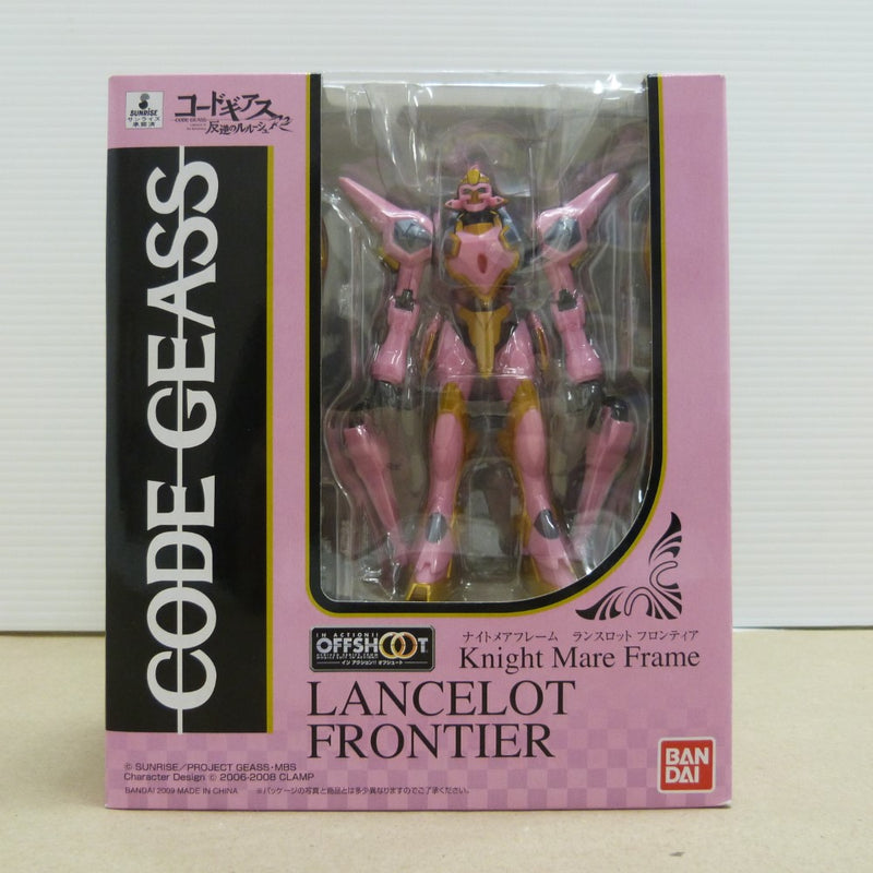 【中古】【開封品】IN ACTION！！OFFSHOOT コードギアス 反逆のルルーシュR2 ランスロットフロンティア＜フィギュア＞（代引き不可）6600