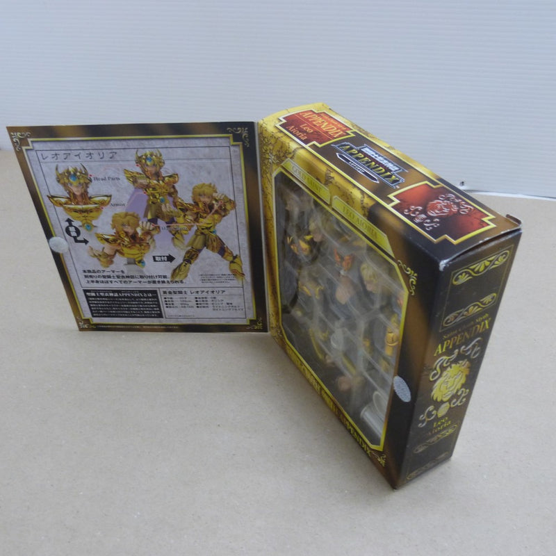【中古】【開封品】聖闘士聖衣神話APPENDIX レオアイオリア 「聖闘士星矢 冥王ハーデス十二宮編」＜フィギュア＞（代引き不可）6600