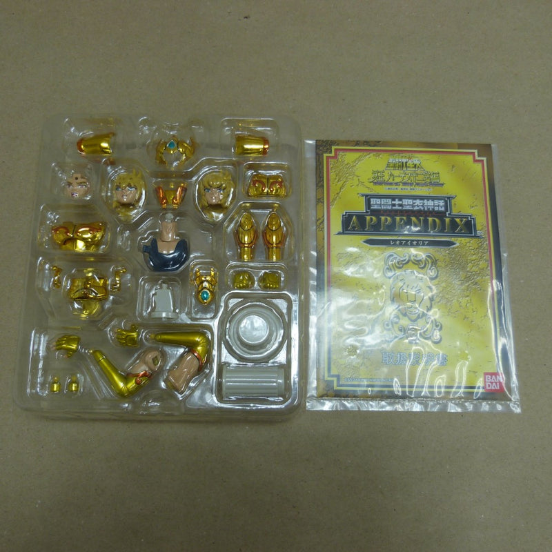 【中古】【開封品】聖闘士聖衣神話APPENDIX レオアイオリア 「聖闘士星矢 冥王ハーデス十二宮編」＜フィギュア＞（代引き不可）6600