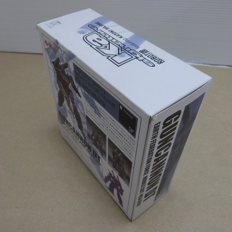 【中古】【開封品】ROBOT魂 ＜SIDE MS＞ MSA-005K ガンキャノン・ディテクター 「機動戦士ガンダムUC」 魂ウェブ商店限定＜フィギュア＞（代引き不可）6600