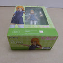 【中古】【未開封】figma 平安名すみれ 「ラブライブ!スーパースター!!」＜フィギュア＞（代引き不可）6600