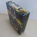 【中古】【未開封】THE合体 グリッドマン(Universe Fighter)＆ビッグゴルドバーン 「グリッドマン ユニバース」＜フィギュア＞（代引き不可）6600