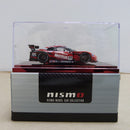 【中古】【開封品】1/43 モチュールオーテック GT-R ＃23 スーパーGT 2011 Rd.2 Fuji qualify ミニカー＜コレクターズアイテム＞（代引き不可）6600