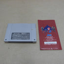 【中古】【開封品】スーパーファミコン ノスフェラトゥ SHVC-NS＜レトロゲーム＞（代引き不可）6600