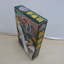 【中古】【開封品】スーパーファミコン テコンドー SHVC-II＜レトロゲーム＞（代引き不可）6600